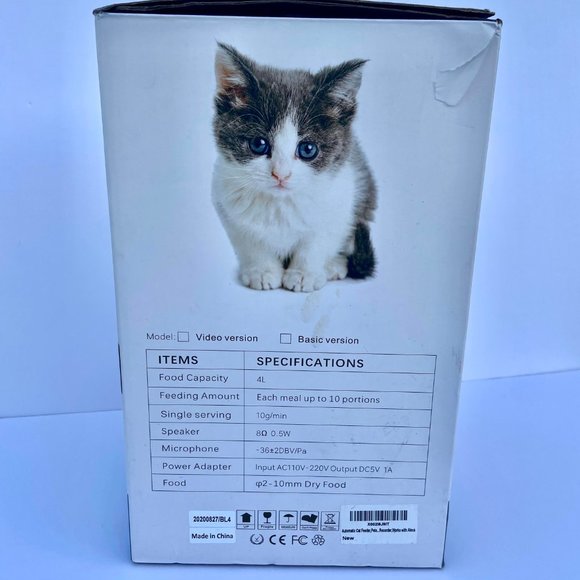 Peteme Automatic Cat Feeder, Smart Pet Feeder w/ APP Control Food Dispenser NEW - Picture 6 of 9